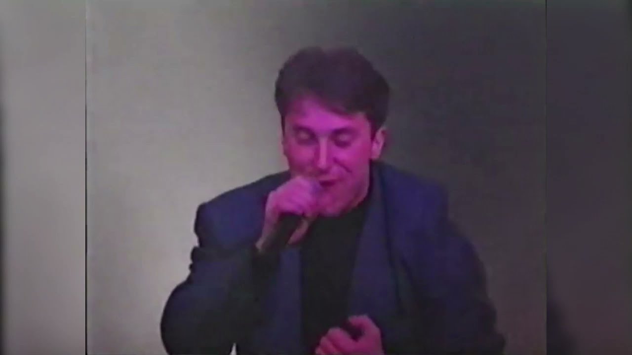 Boys - Usłysz Wołanie (Club Milano w Jeziorku 1995)