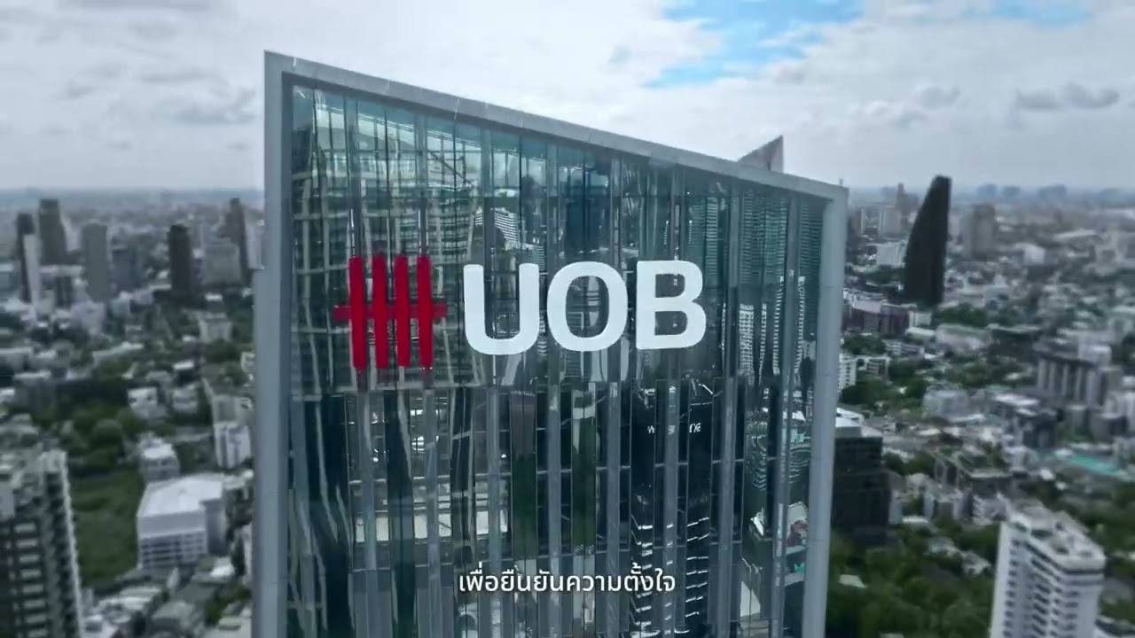 UOB Plaza Bangkok