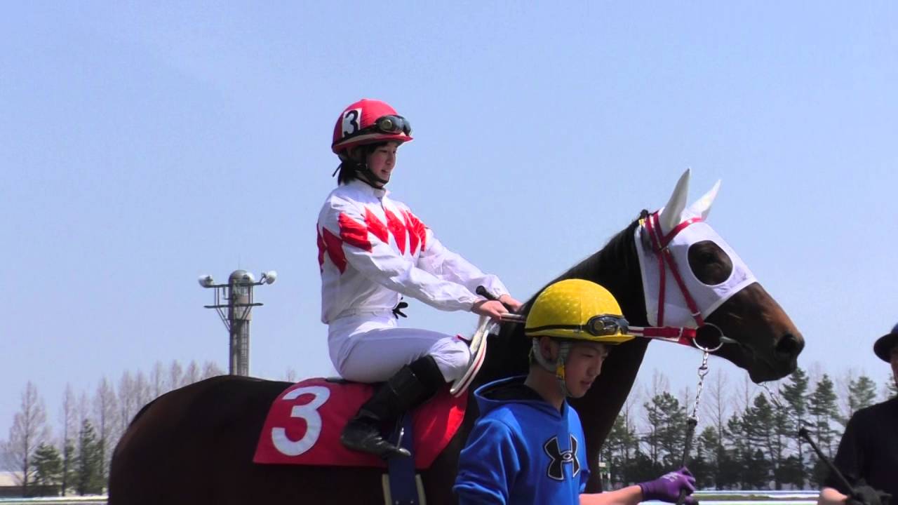 藤田菜七子ちゃんをアイドルオタクが撮ってみた～はじめての金沢競馬～