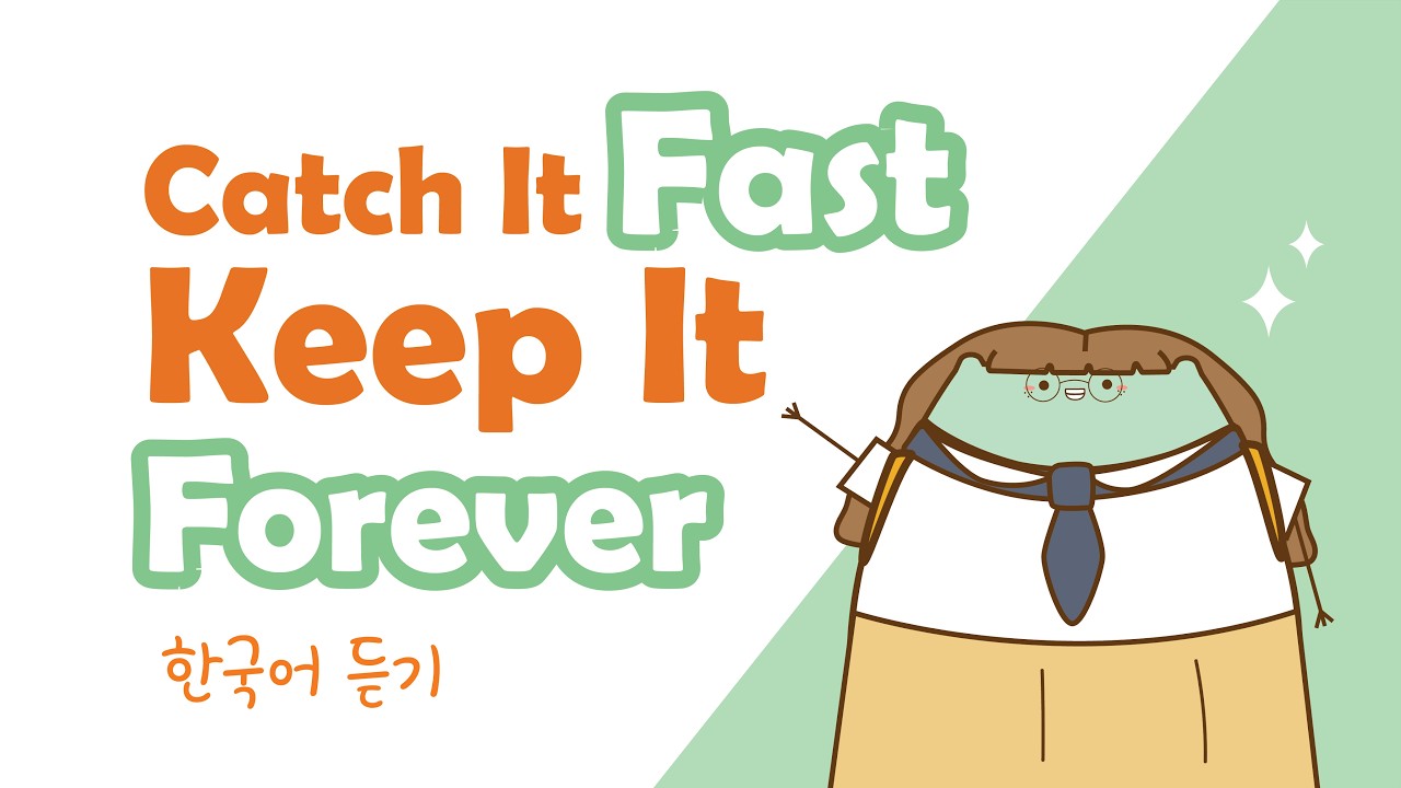 Korean listening : Real Korean Dialogue at Native Speed (Then Slow & Clear)