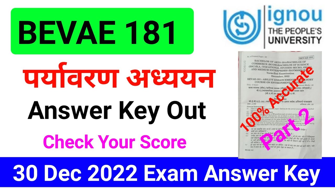BEVAE 181 Dec 2022 Answer Key | BEVAE 181 Answer Key | Bevae 181 Dec 2022 Question Paper | Bevae 181