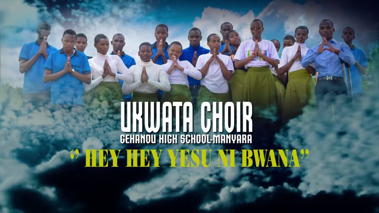 Ukwata Choir Gehandu High School_Wewe ni Bwana ( Official Video Vol.1)