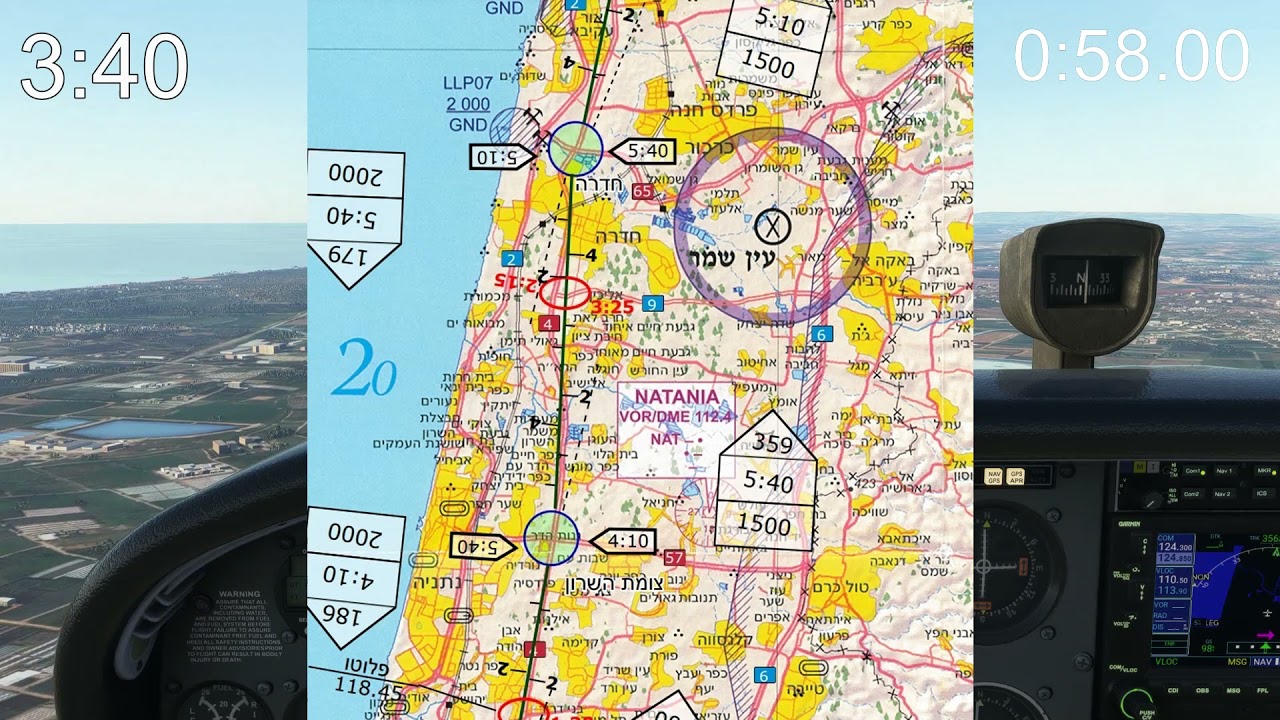 תדריך ניווט אוירי  - הדגמת סימולטור ססנה 172