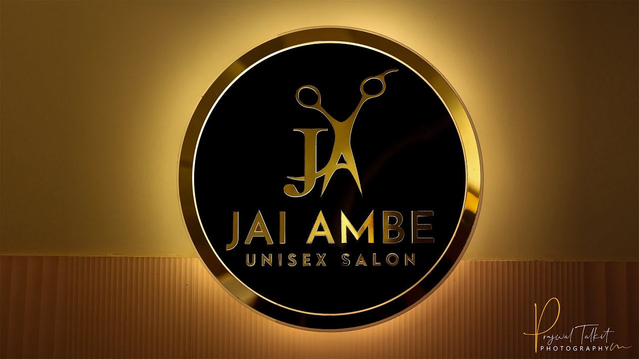 JAI AMBE UNISEX SALON | Opening Ceremony |  cinematic video | Prajwaltalkitphotography | Amravati