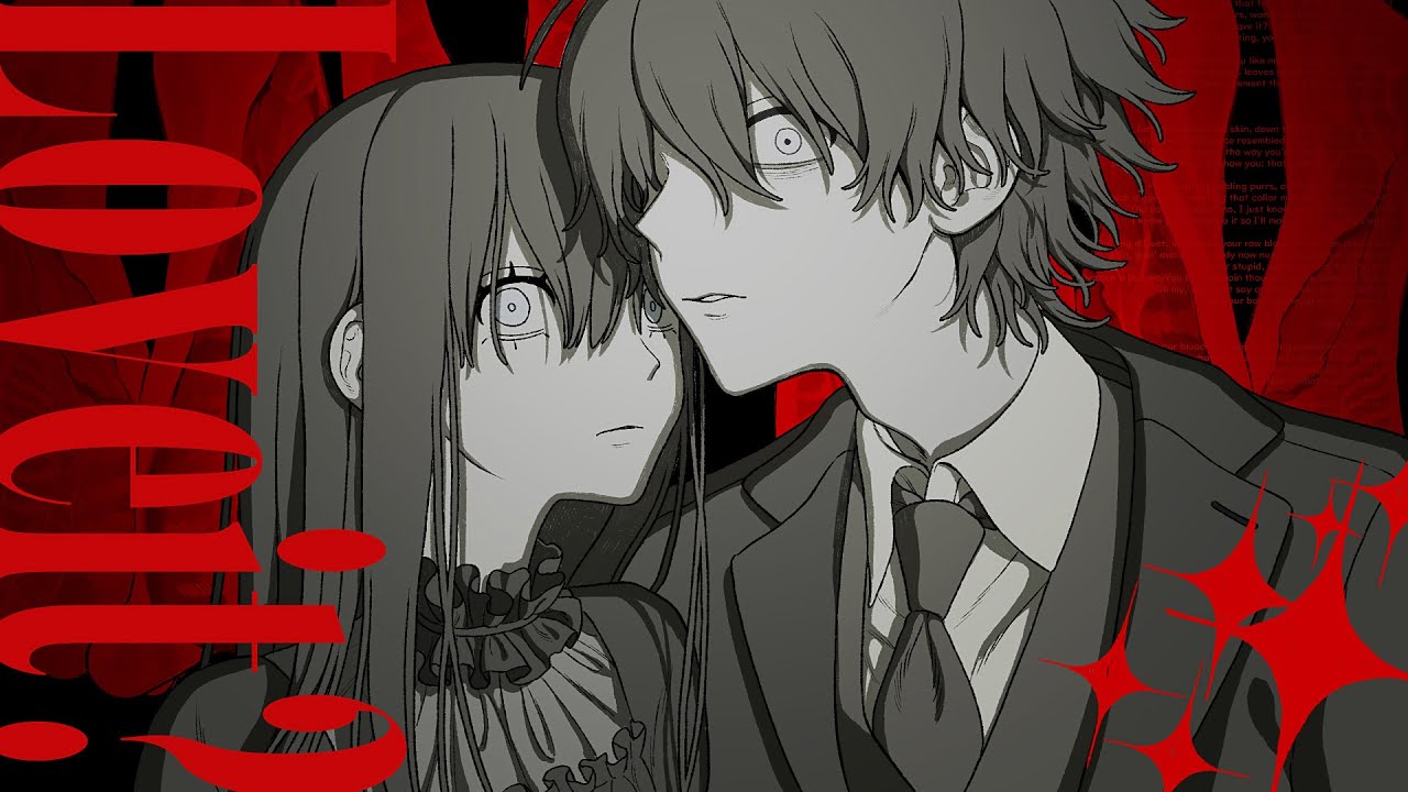 Loveit? / biz&times;ZERA  (Self cover ver)