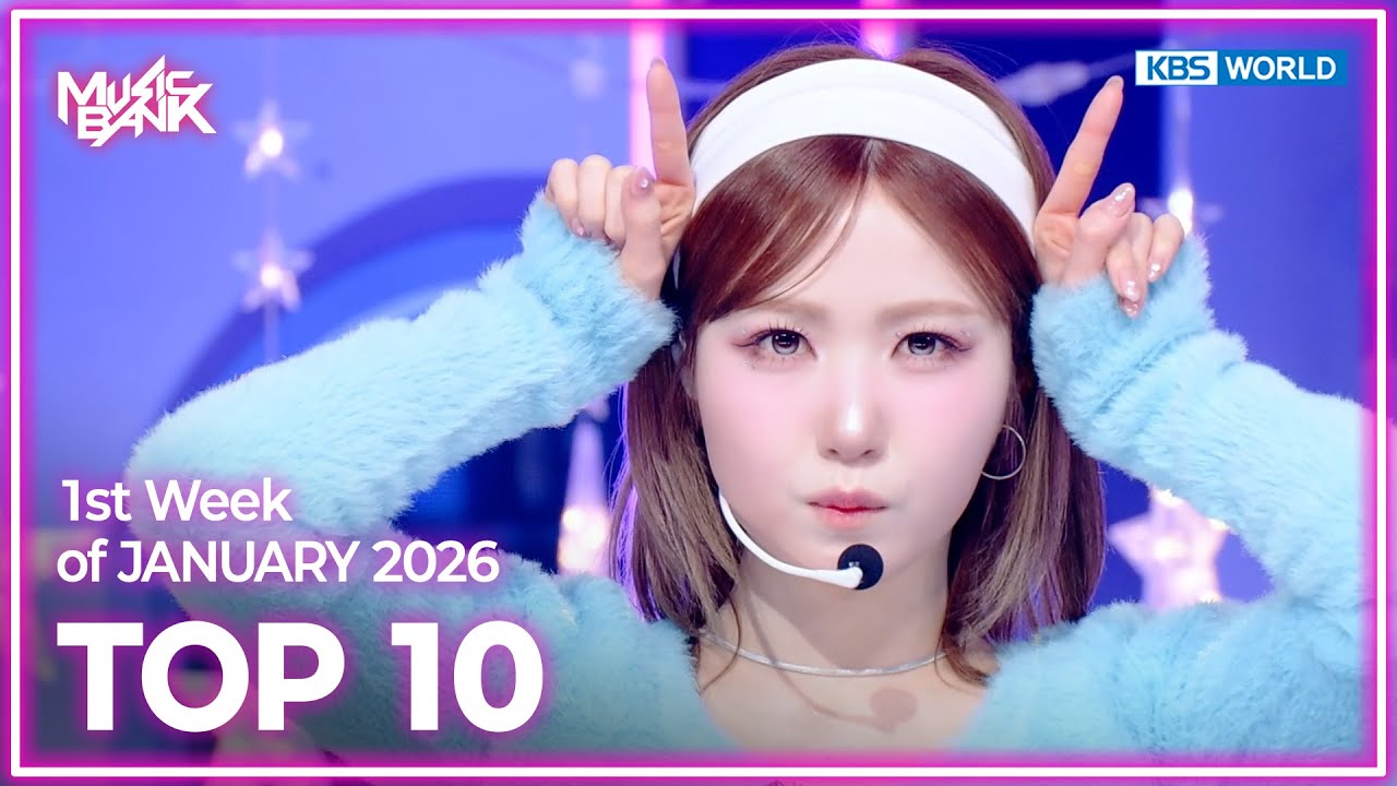 [Music Bank K-Chart Top 10] Pemenang Minggu Ke-1 Bulan JANUARI 2026 ✨ | KBS WORLD TV