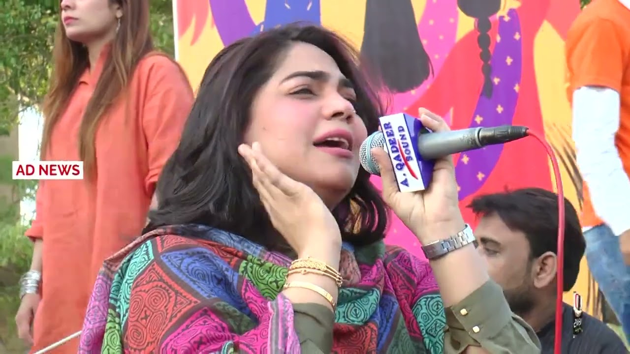 AD News Sanam Marvi Women Day live