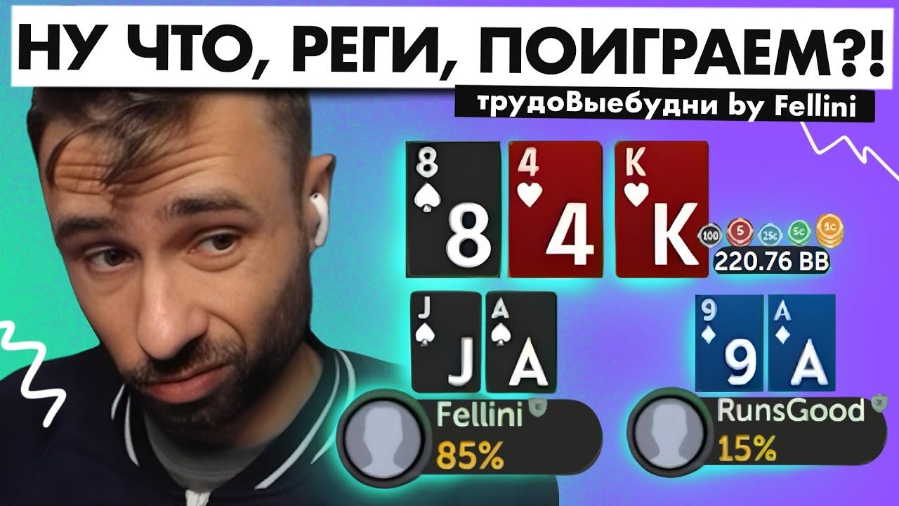 ТАКОГО Я НЕ ОЖИДАЛ! День 73-78. МАРАФОН со 100$ до 10к$.