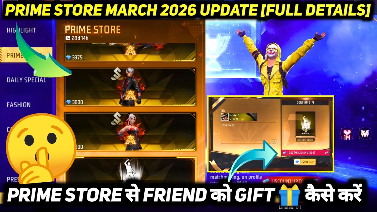 FREE FIRE MAX PRIME STORE REVIEWS IN FF MARCH 2026 NEW UPDATE GIFT KAISE LE REWARDS KAISE MILEGA