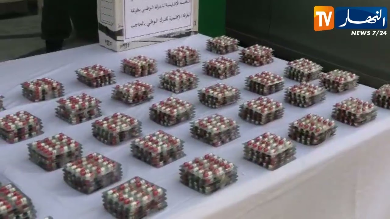 بسكرة.. الدرك الوطني يحجز أكثر من 8 آلاف قرص مهلوس