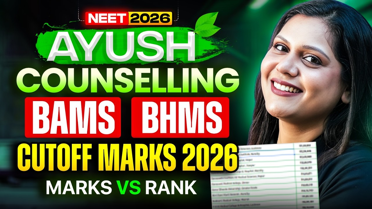 All About Ayush Counselling BAMS & BHMS Cutoff 2026 | Category-Wise Safe Rank | Garima Goel