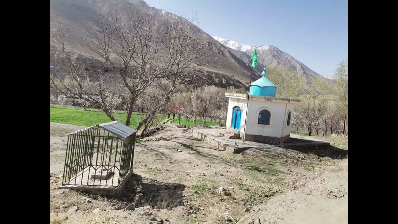 دره زیبای ترکمن dare e turkmoon 🏞🏔🍃