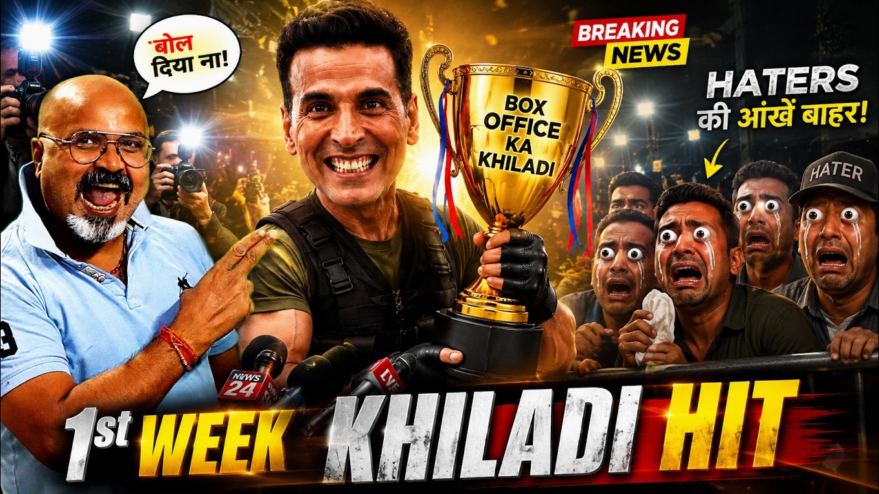 Welcome To The Jungle Day 7 Box Office Collection 🔥 Akshay Kumar's 1st Week India & Worldwide Report