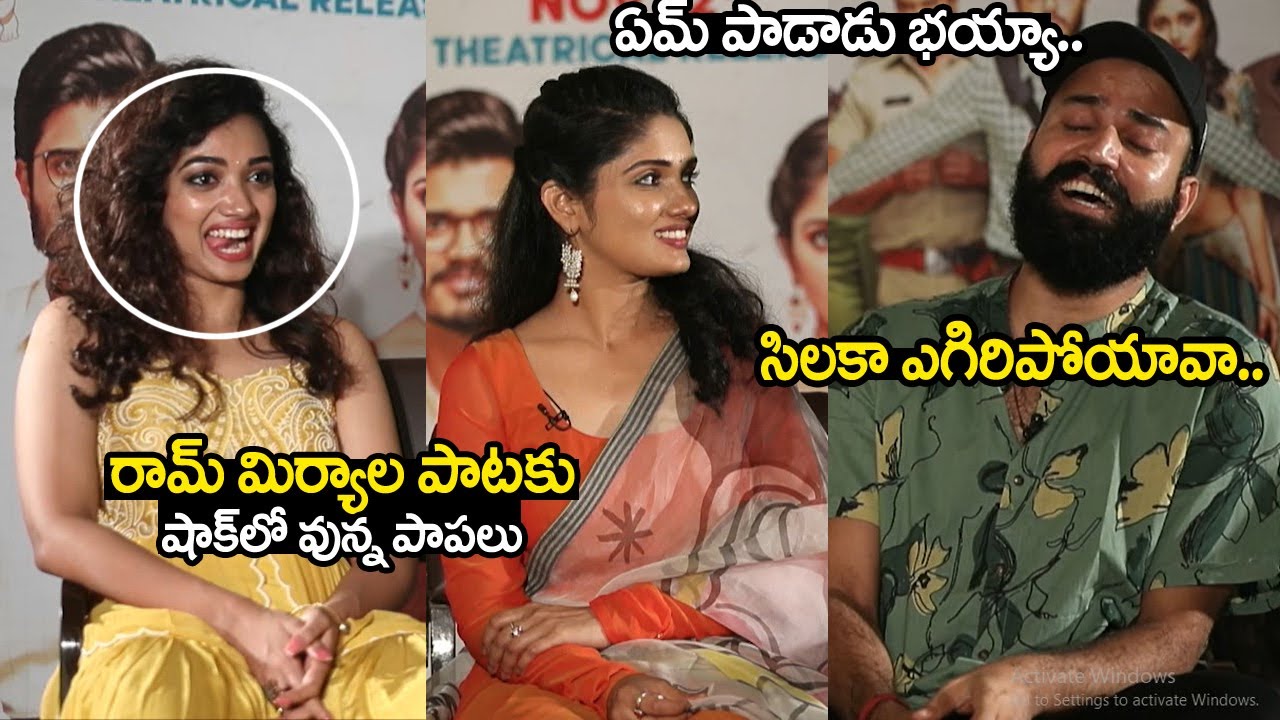 Ram Miryala Mesmerizing Saanve Megana and Geeth Saini | Anand Devarakonda | Sunil | Am Media