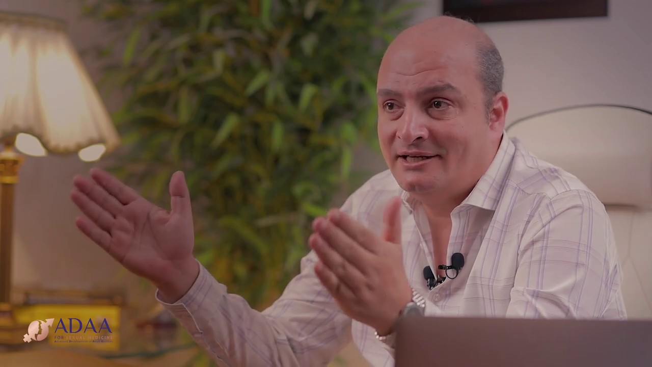 Dr. Mohamed Abdelrassoul - اضطراب الهوية الجندرية