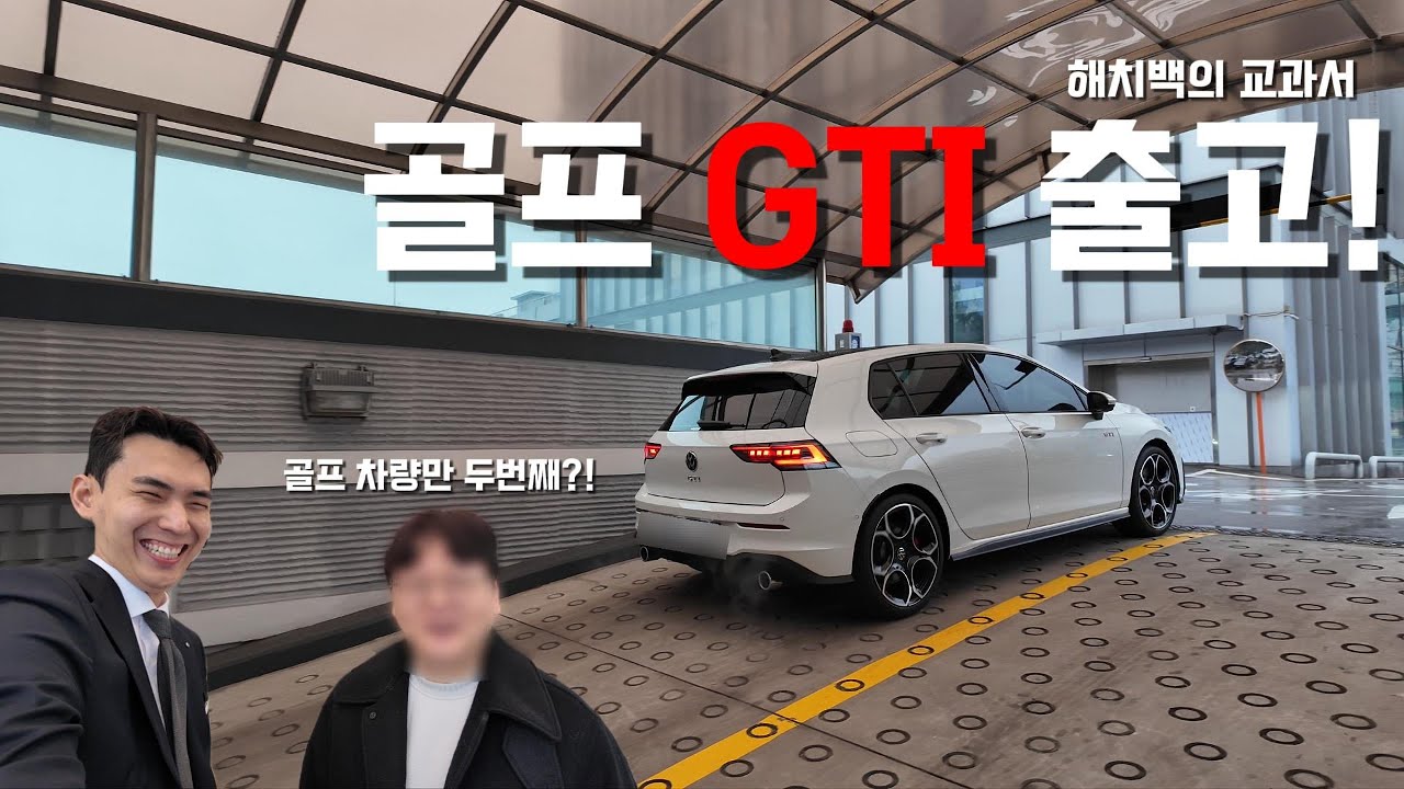 [출고] 