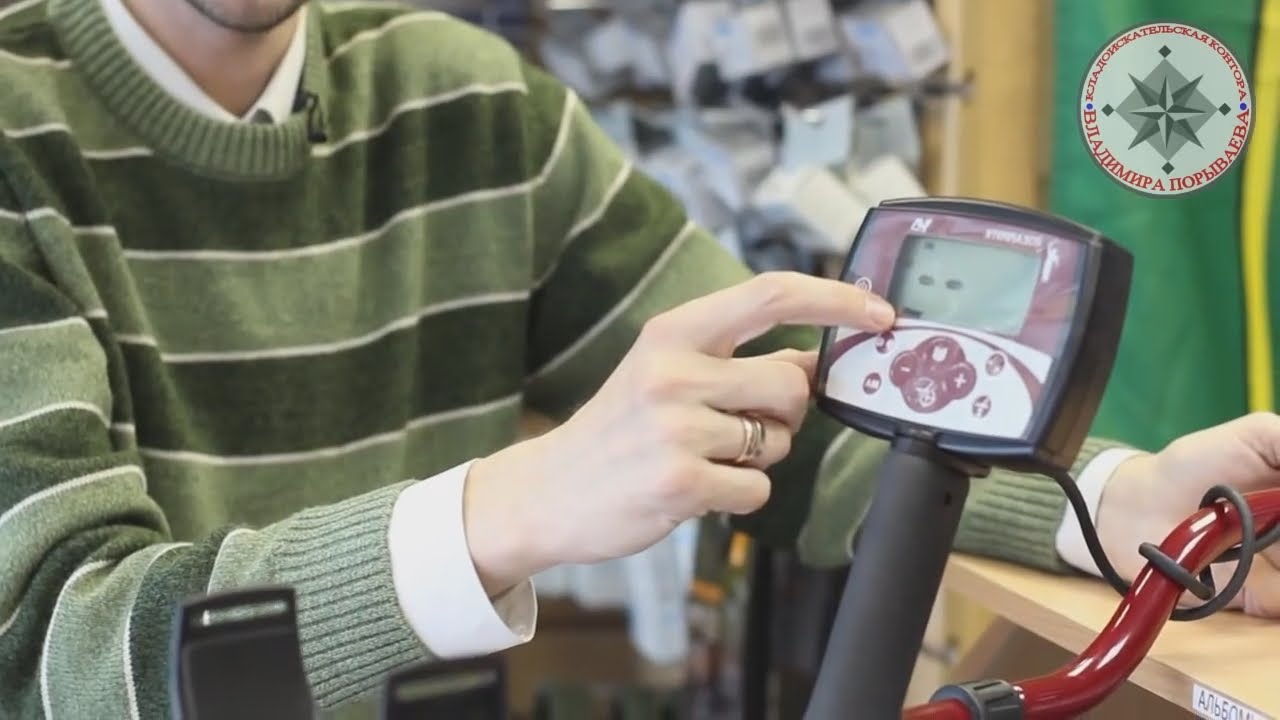 Грунтовый металлоискатель X-Terra 305, видео обзор