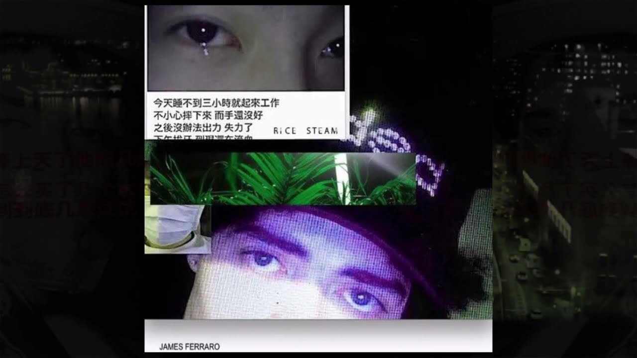 James Ferraro - WĒNQUÁN (Second Revision) [2022]