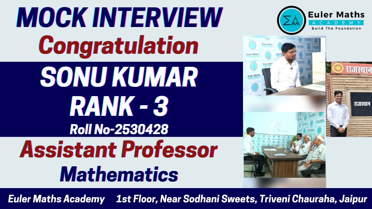 Congratulation Sonu Kumar (Rank-3) | Assistant Professor Maths | Mock Interview | Topper's Interview