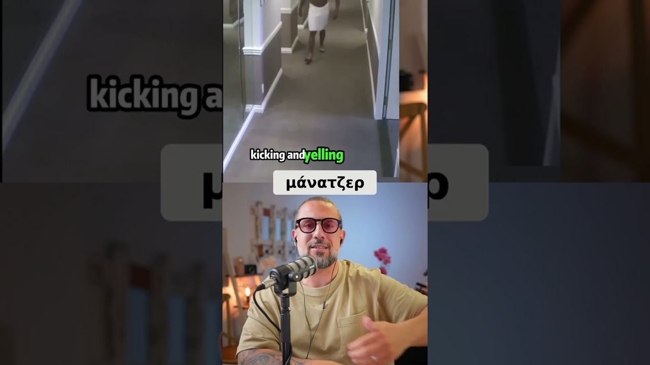 Diddy: &Beta;ί&nu;&tau;&epsilon;&omicron; &Xi;&upsilon;&lambda;&omicron;&delta;&alpha;&rho;&mu;&omicron;ύ & &Delta;&omega;&rho;&omicron;&delta;&omicron;&kappa;ί&alpha; &Sigma;&epsilon;&kappa;&iota;&omicron;&upsilon;&rho;&iota;&tau;ά!