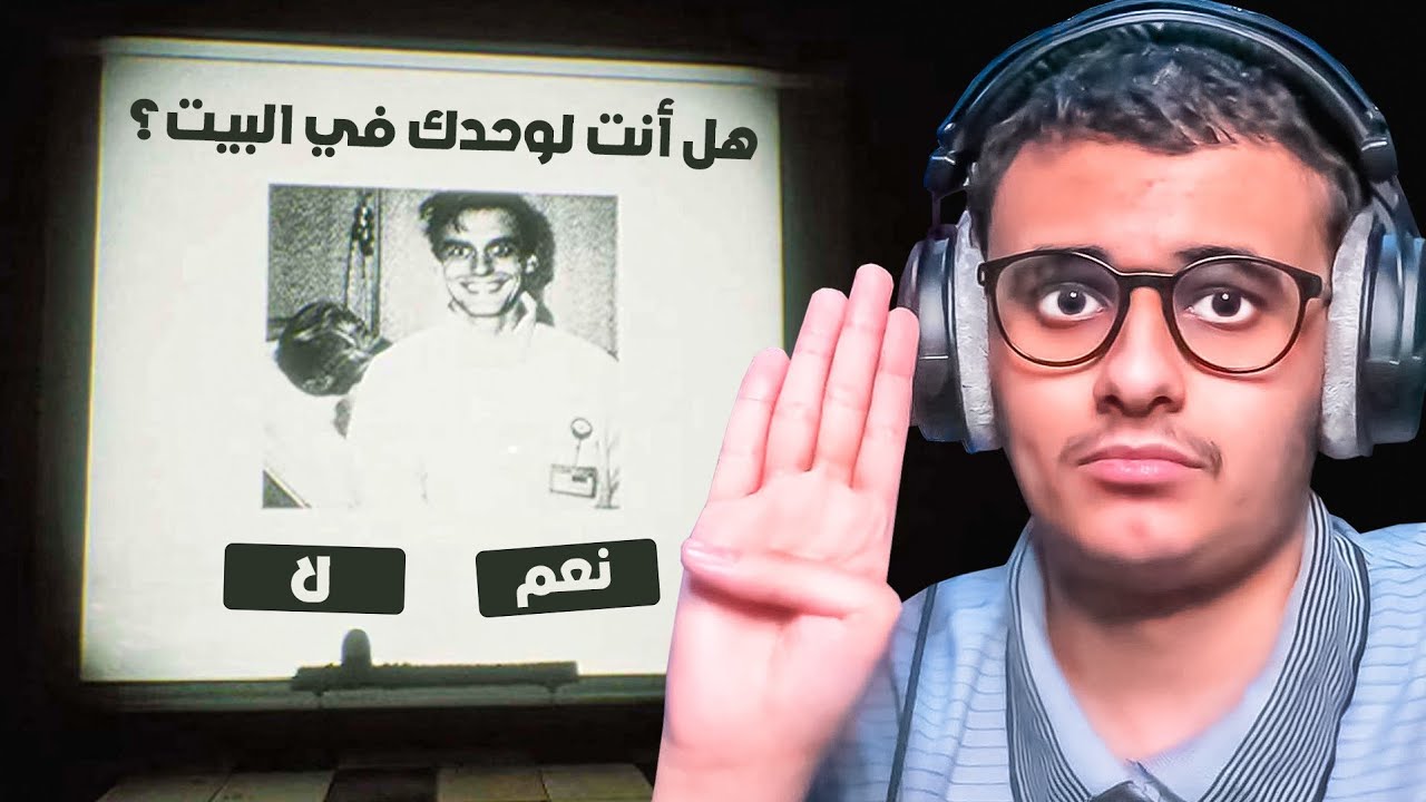 أحتاج طبيب نفسي!!
