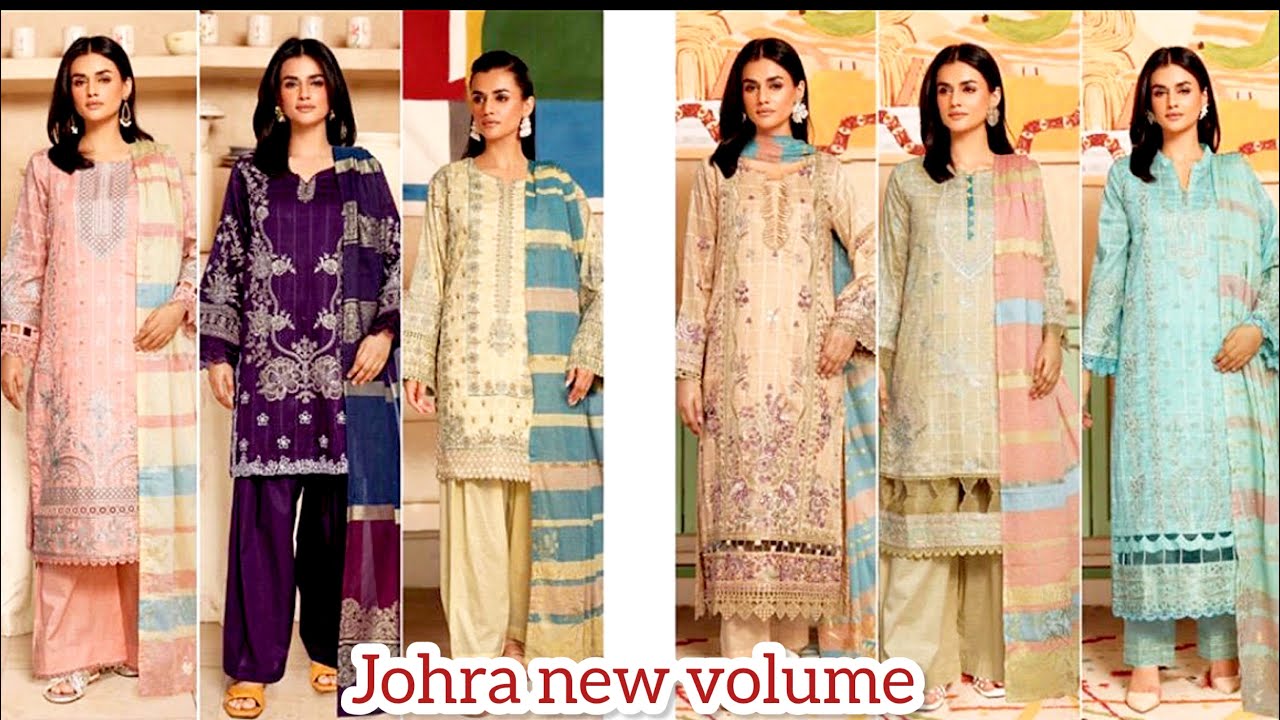 Johra new volume Muzna | Johra Dobby lawn Muzna | Johra Embroidered lawn |1025