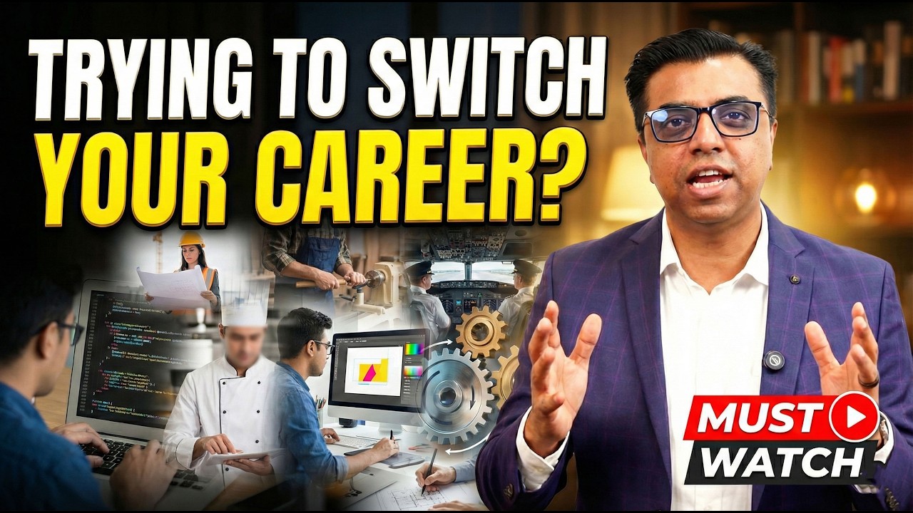 Как понять, что пора сменить профессию | Как мы работаем | Обязательно посмотрите это видео | Рак...