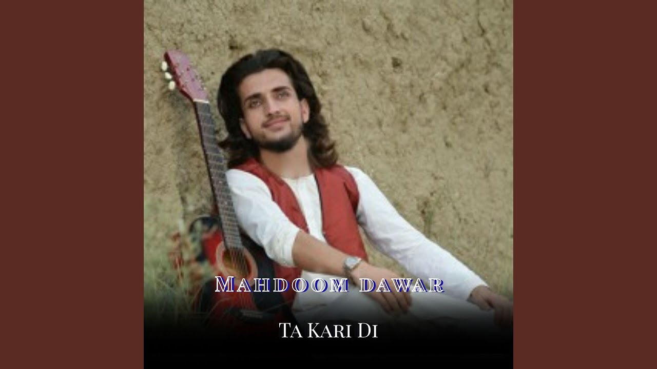 Ta Kari Di