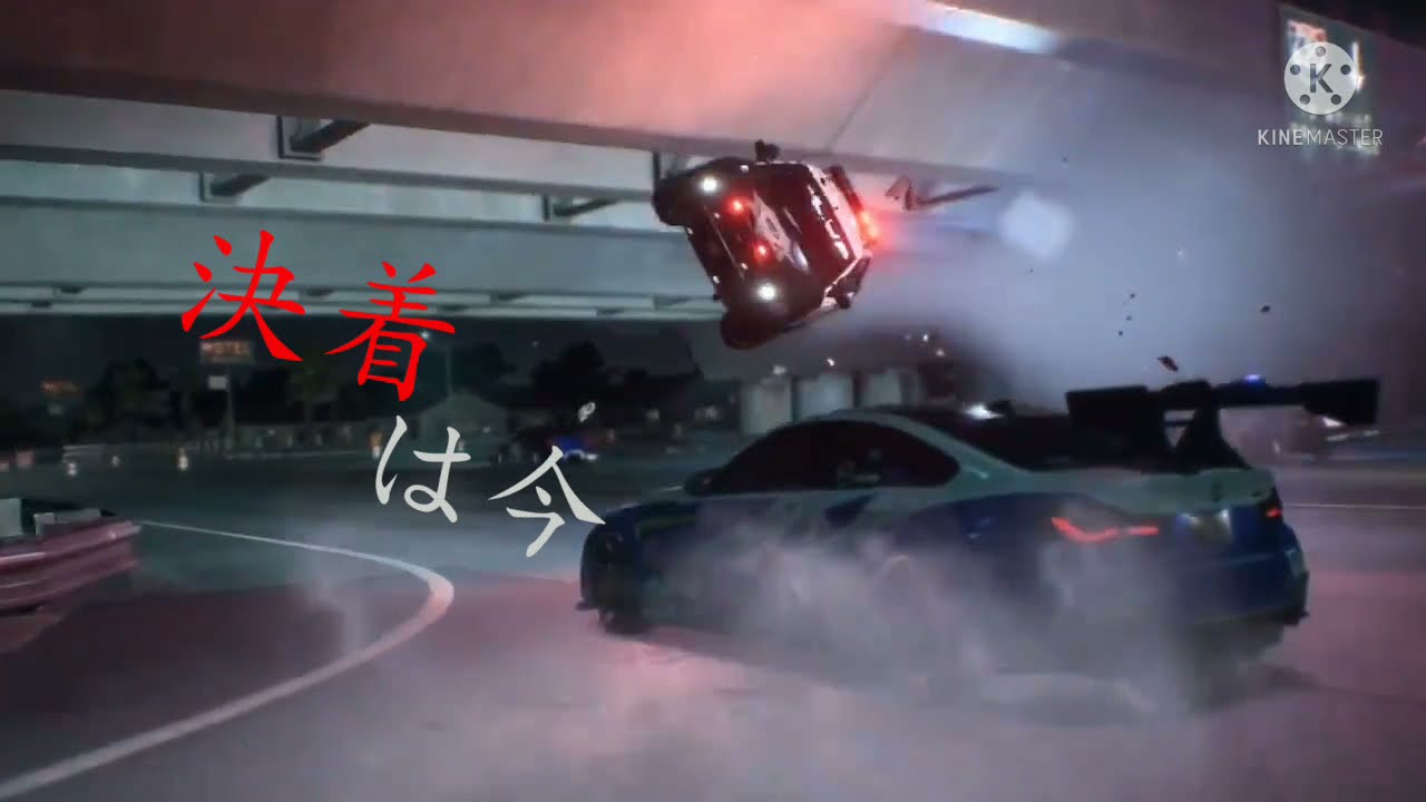 【MAD】複合レースゲームPV×IMAGINARY LIKE THE JUSTICE