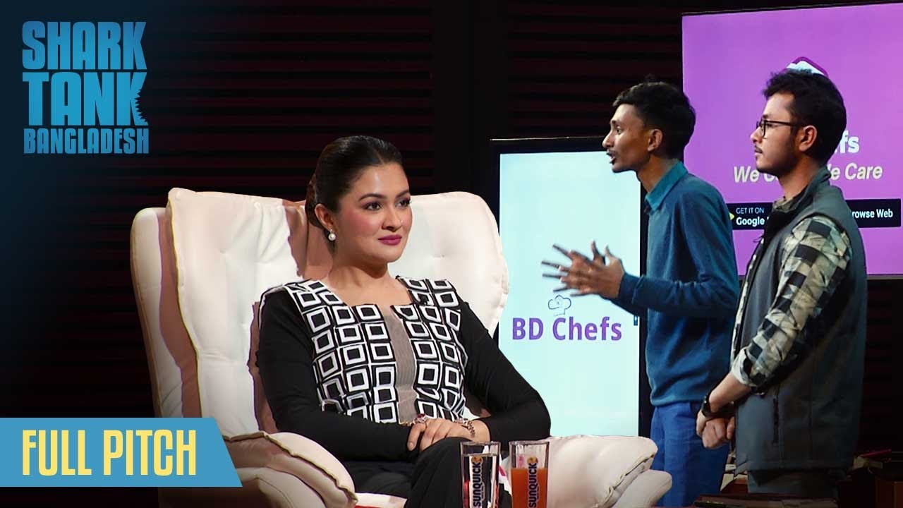 Shark Tank Bangladesh S1 | BD Chefs | Full Pitch | Episode 15 | Unique Business | TV Show