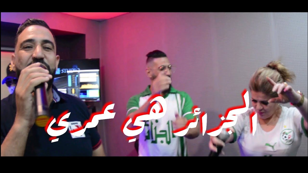 Alaa pianiste🇩🇿 & Kader 44 🔥Cheba Nawel🇩🇿 الجزائر🇩🇿♥️ هيا عمري