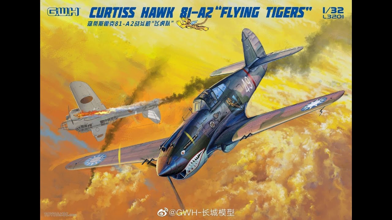 Review: 1/32 Great Wall Hobby Curtiss Hawk P-40 Flying Tigers
