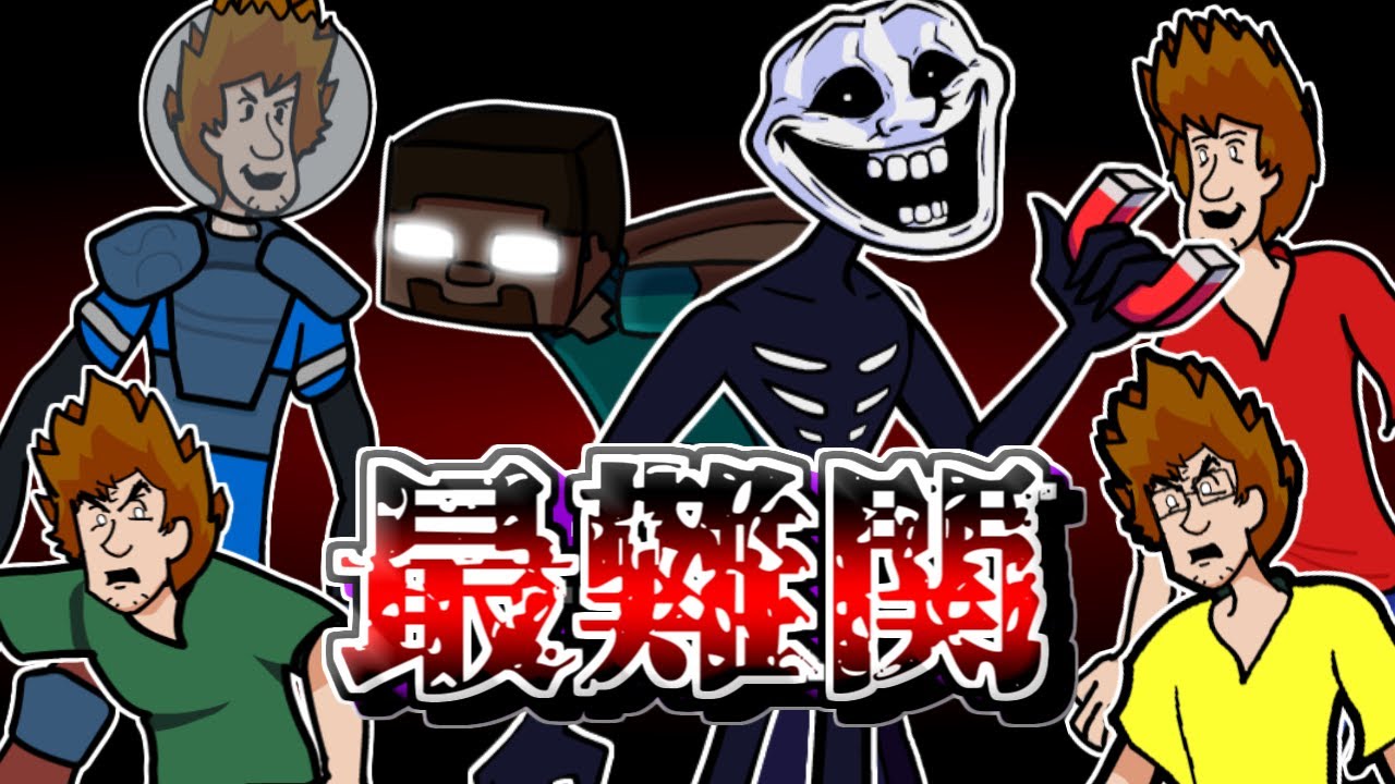 FNF 最難関の曲をできる限りまとめてみた！｜FridayNightFunkin Mods