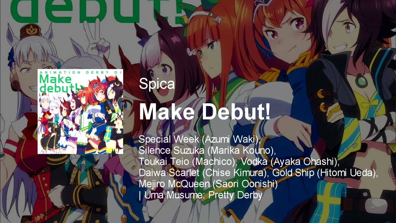 Spica - Make debut!