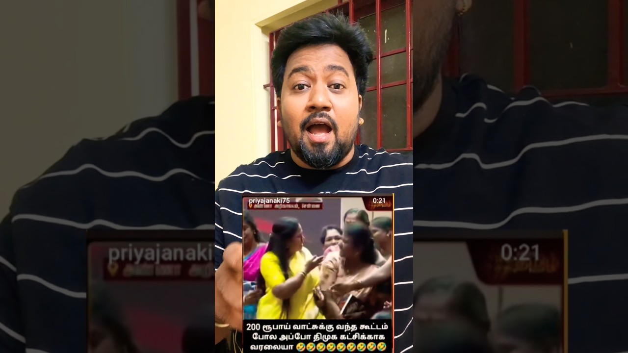 Unga Comment 🔥🔥🔥 #shorts #politics #explorepage #ownvoice #trending #viralshort #funny #vijay #dmk
