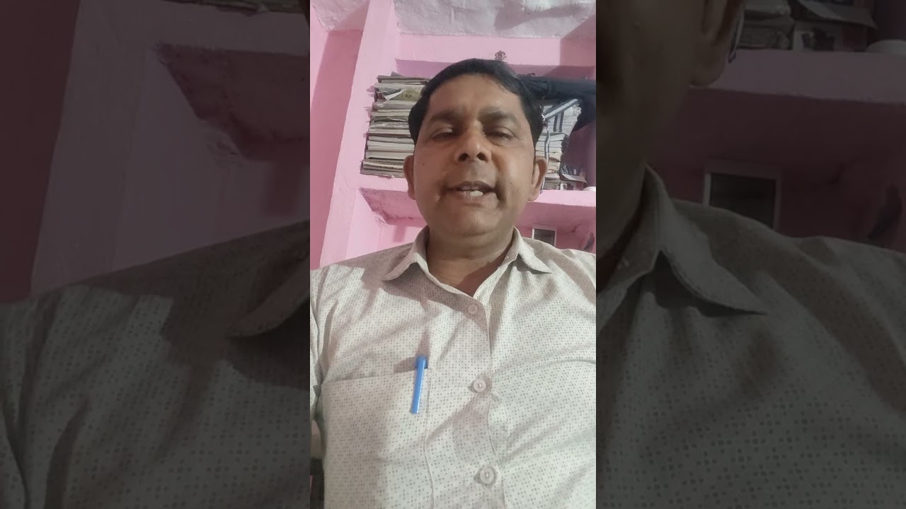 गैस सिलेंडर की समस्या को दूर करने के लिए सी एम योगी बाबा से मांग #trending #video #viral 