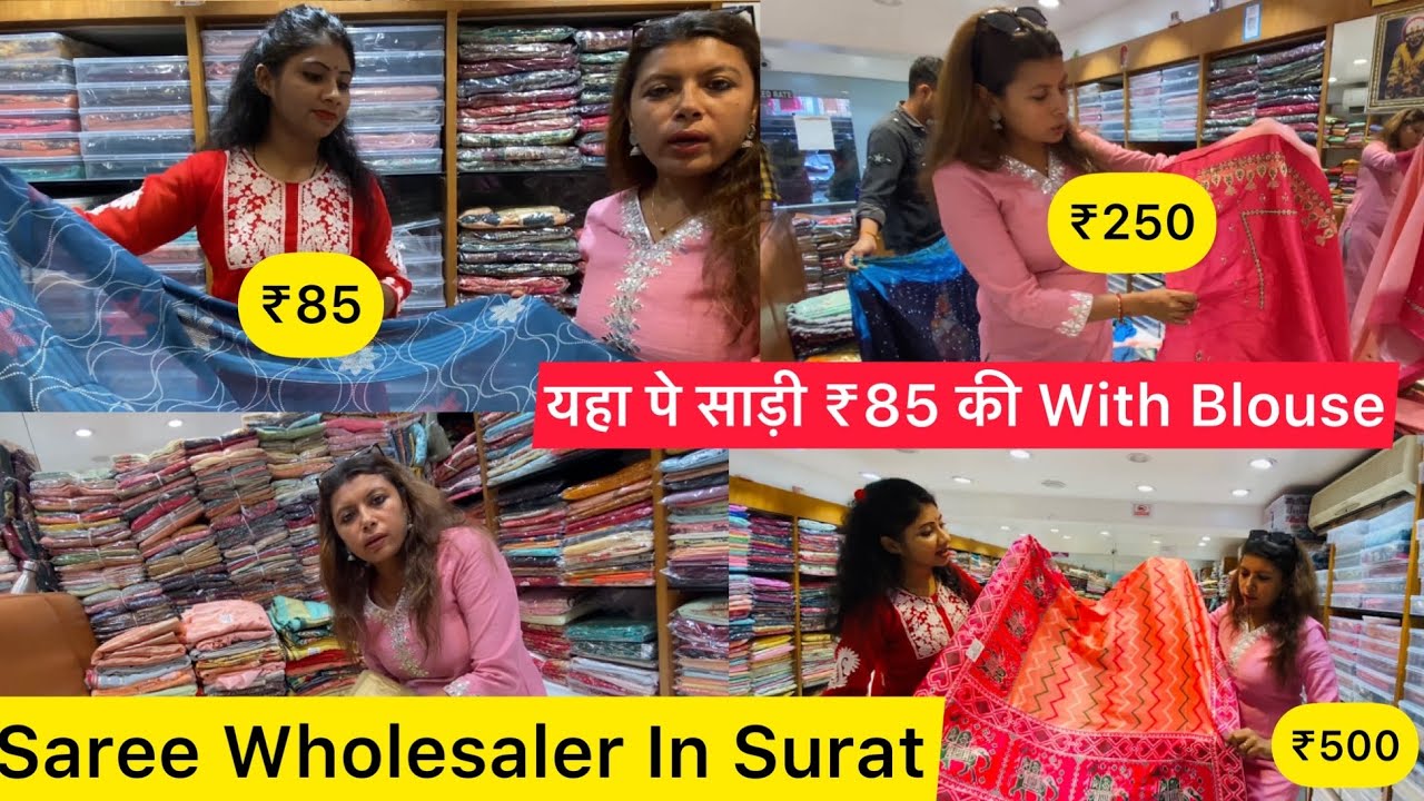 इतनी सस्ती साड़ियाँ 😱😇| Saree Wholesaler In Surat | Saboori Fashion | Saree Market Surat