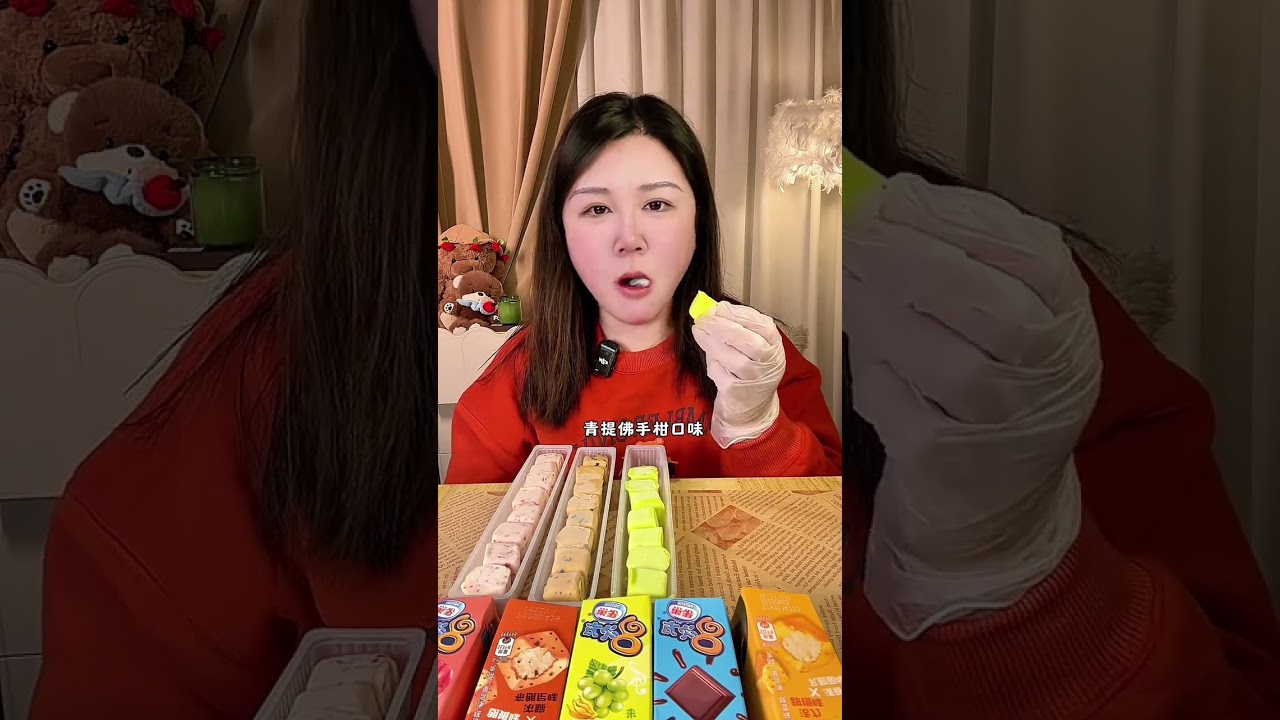 Baozi's Ice Cream Experiment: Flavors Unveiled