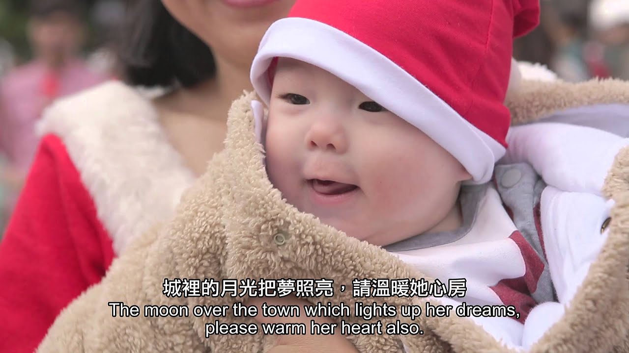 快閃吧 -- 「不一樣的聖誕」 Flash Mob -- A Different Xmas Gathering