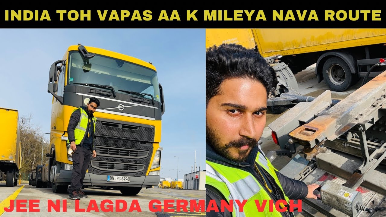INDIA TOH VAPAS ONDE NAVA ROUTE MILGYA !!     JEE NI LAGDA HUN GERMANY VICH 😒