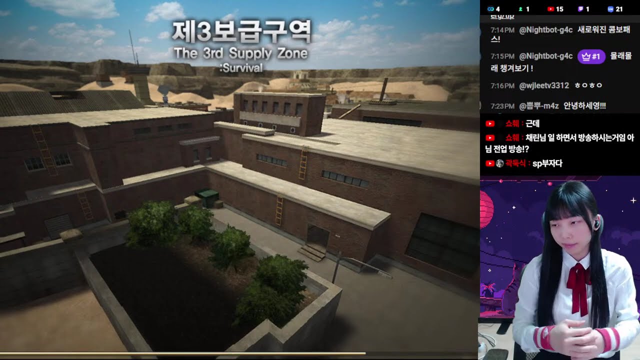 서든어택 2026년 1월 29일 저녁