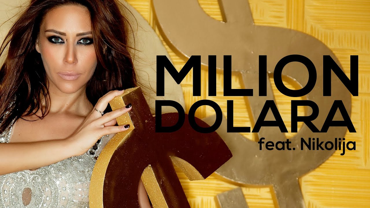 Ana Nikolic feat. Nikolija - Milion dolara - (Audio 2013) HD
