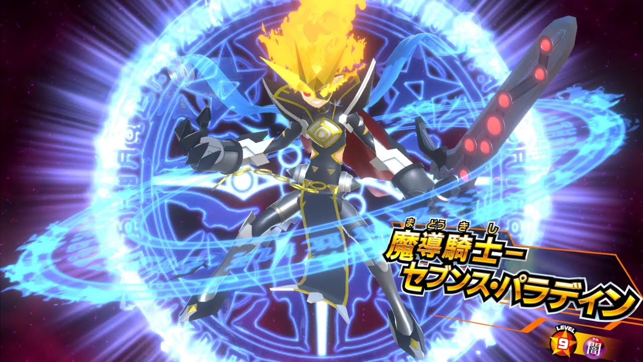 Yu-Gi-Oh! Rush Duel Saikyou Battle Royale - Sevens Paladin the Magical Knight