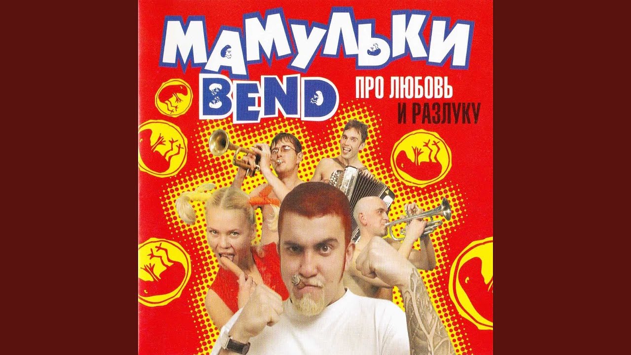 Ветер