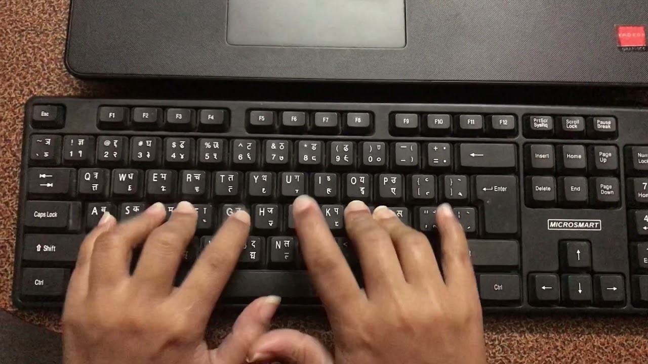 How I type 500 WPM
