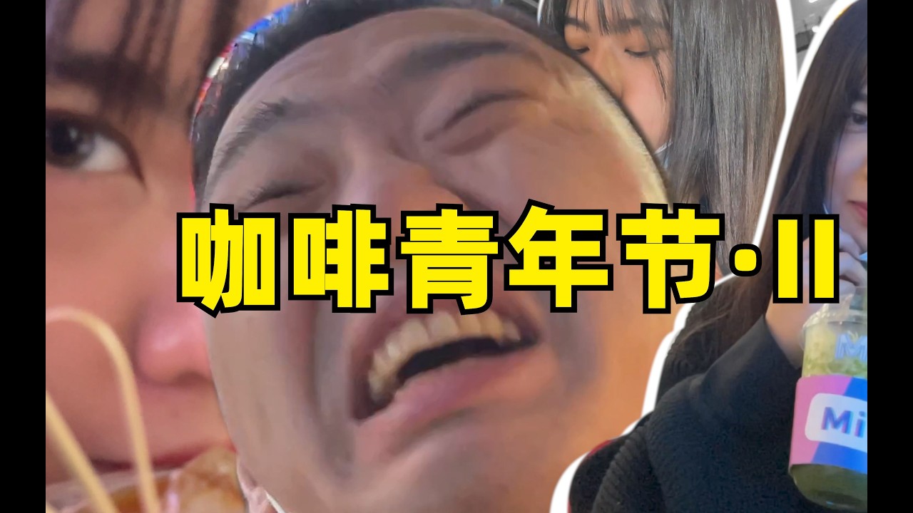 说话和算话！答应你们的放2p放小姐姐！