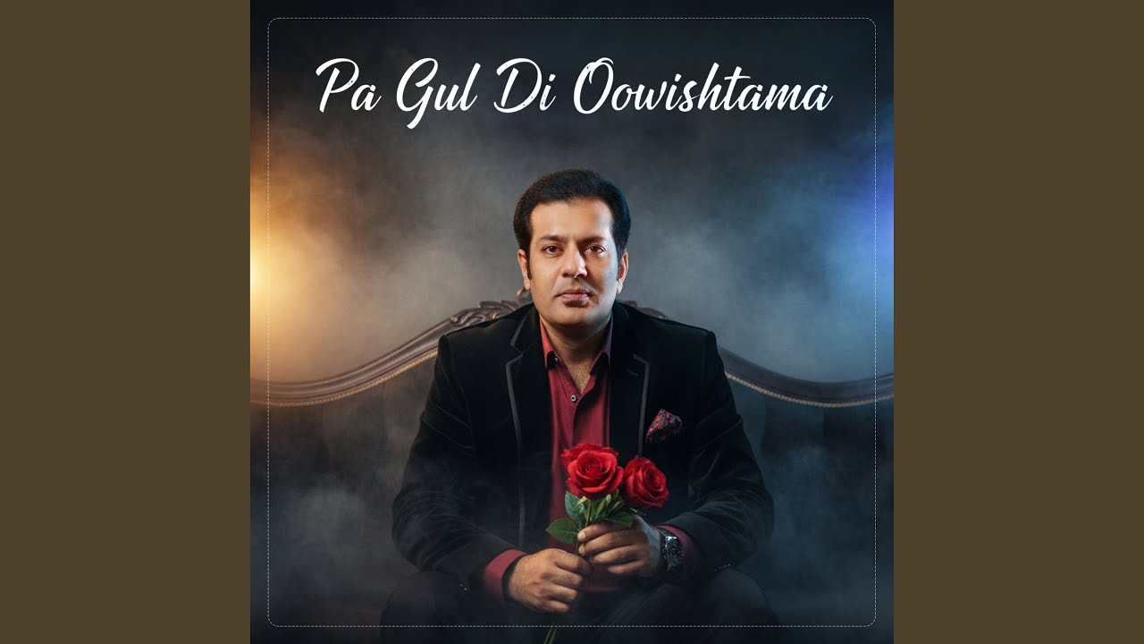 Pa Gul Di Oowishtama