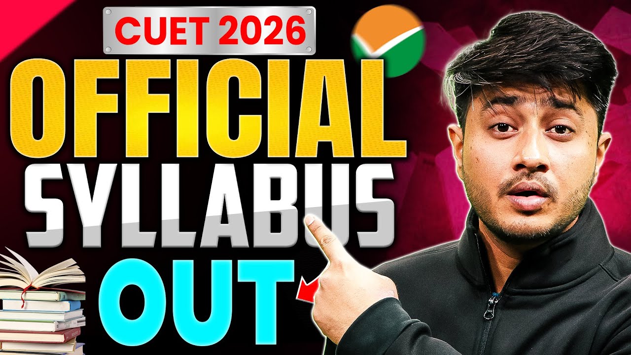 CUET 2026 Syllabus out for All Stream📑 | CUET NTA Latest Syllabus 📚