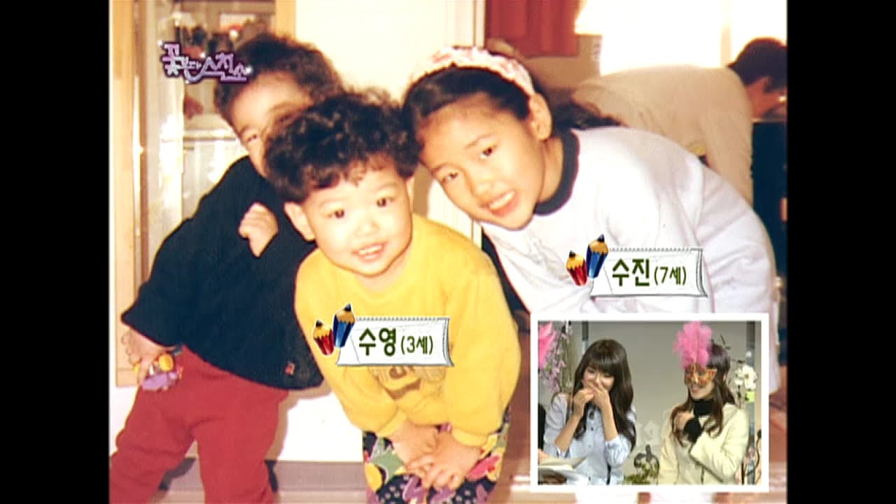 【TVPP】Sooyoung(SNSD) - Sooyoung’s Sister, 수영(소녀시대) - 성유리 닮은 언니를 소개합니다 @ Introduce the Star’s Friend