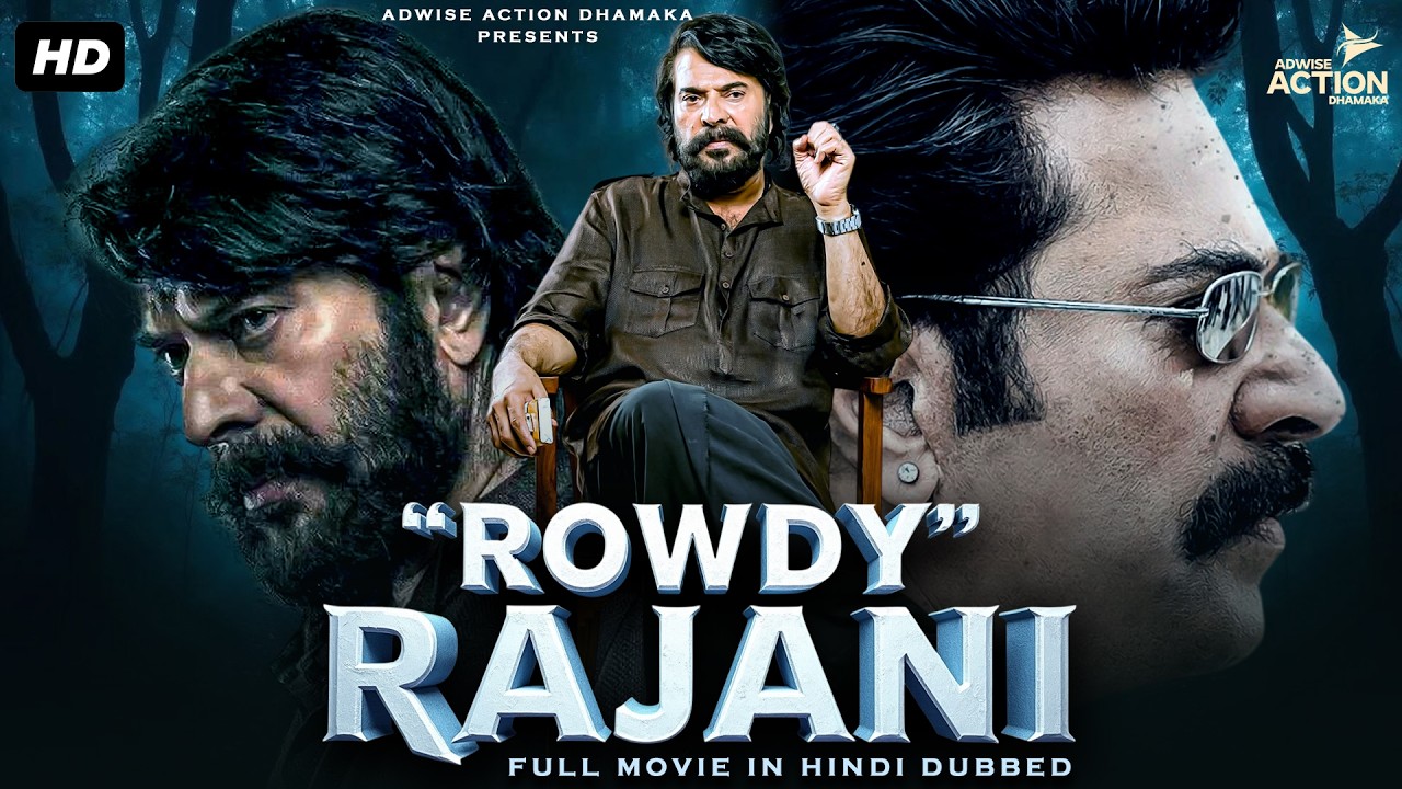 ''ROWDY RAJANI'' |Full South Action Movie in hindi dubbed | Holi Special Movie | South Movie | Hindi
